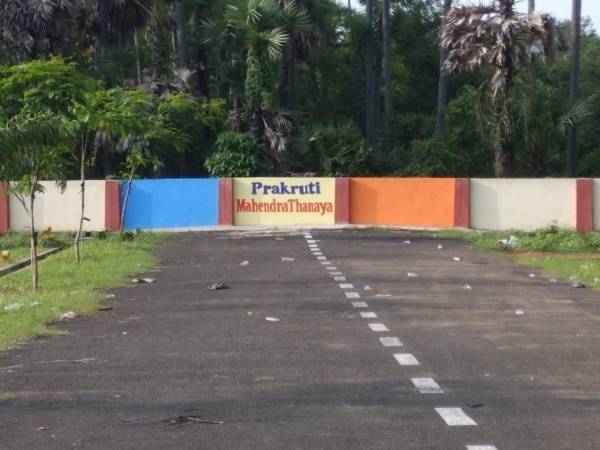  prakruti-mahendra-thanaya Elevation