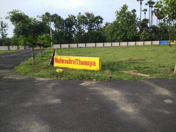  prakruti-mahendra-thanaya Plot