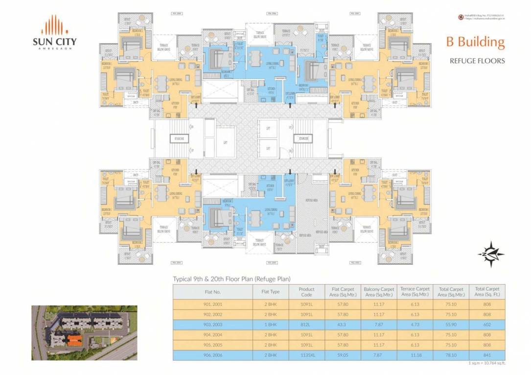  sun city ambegaon Cluster Plan