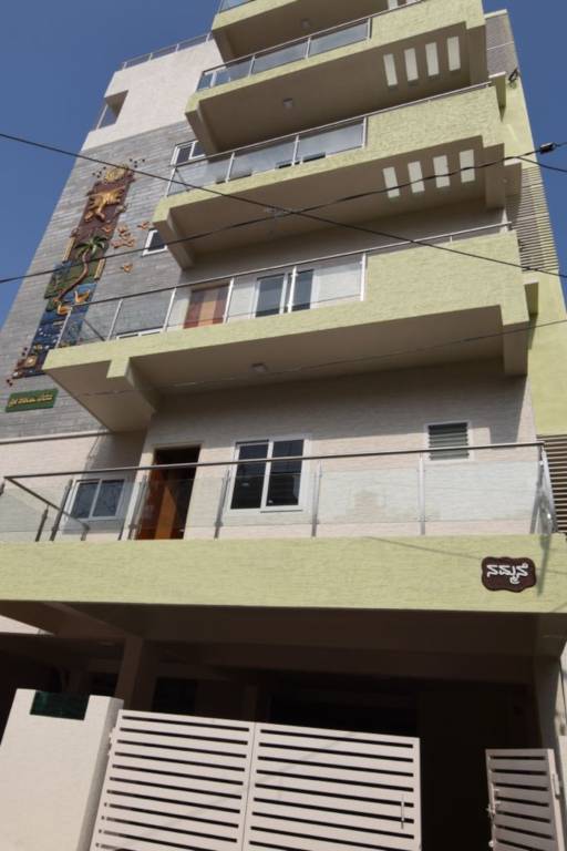 Elevation nammane Elevation