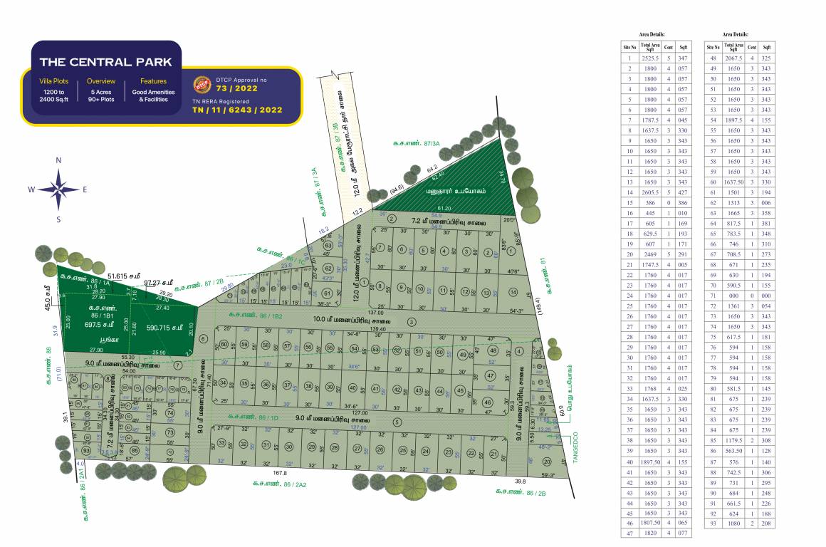  the central park Layout Plan
