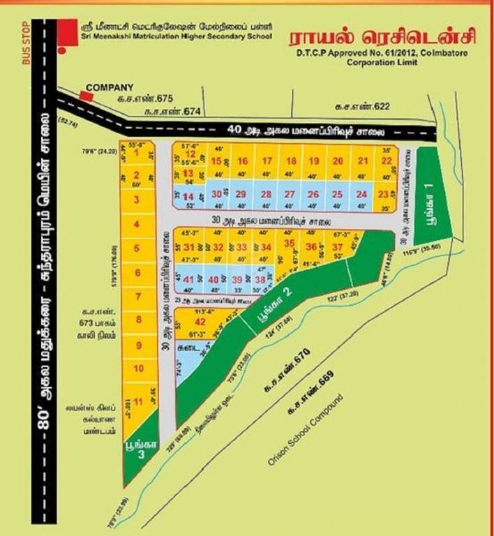  royal residency Master Plan