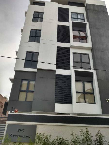 main of RMS Ayushmann