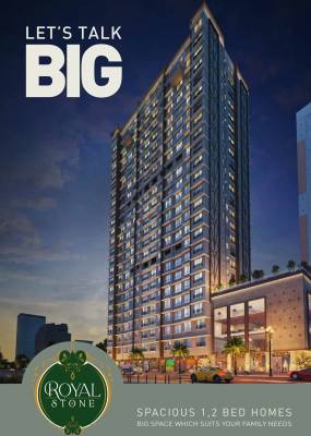  royal-stone Elevation