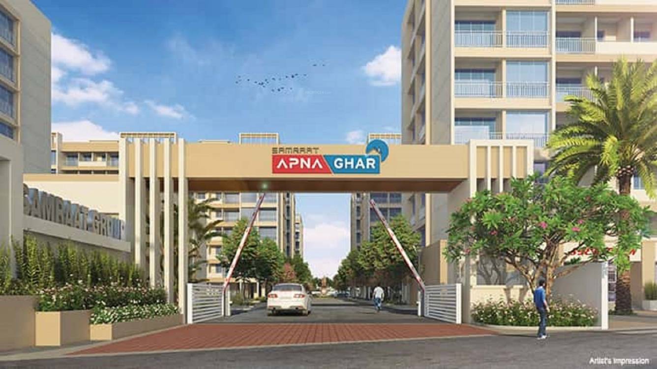  apna ghar phase iii Gated Community