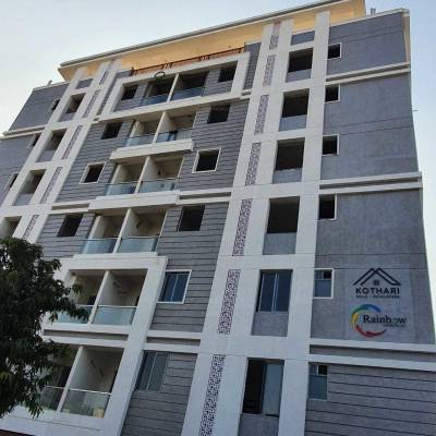 rainbow Elevation Elevation