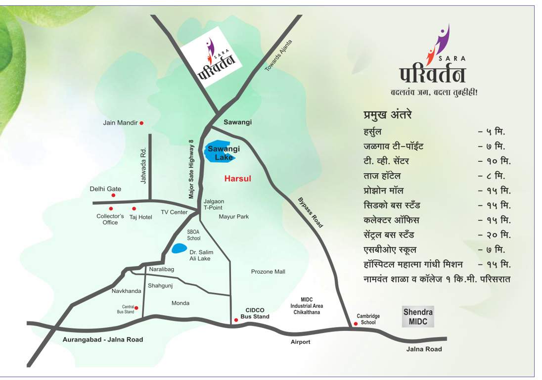  parivartan g Location Plan