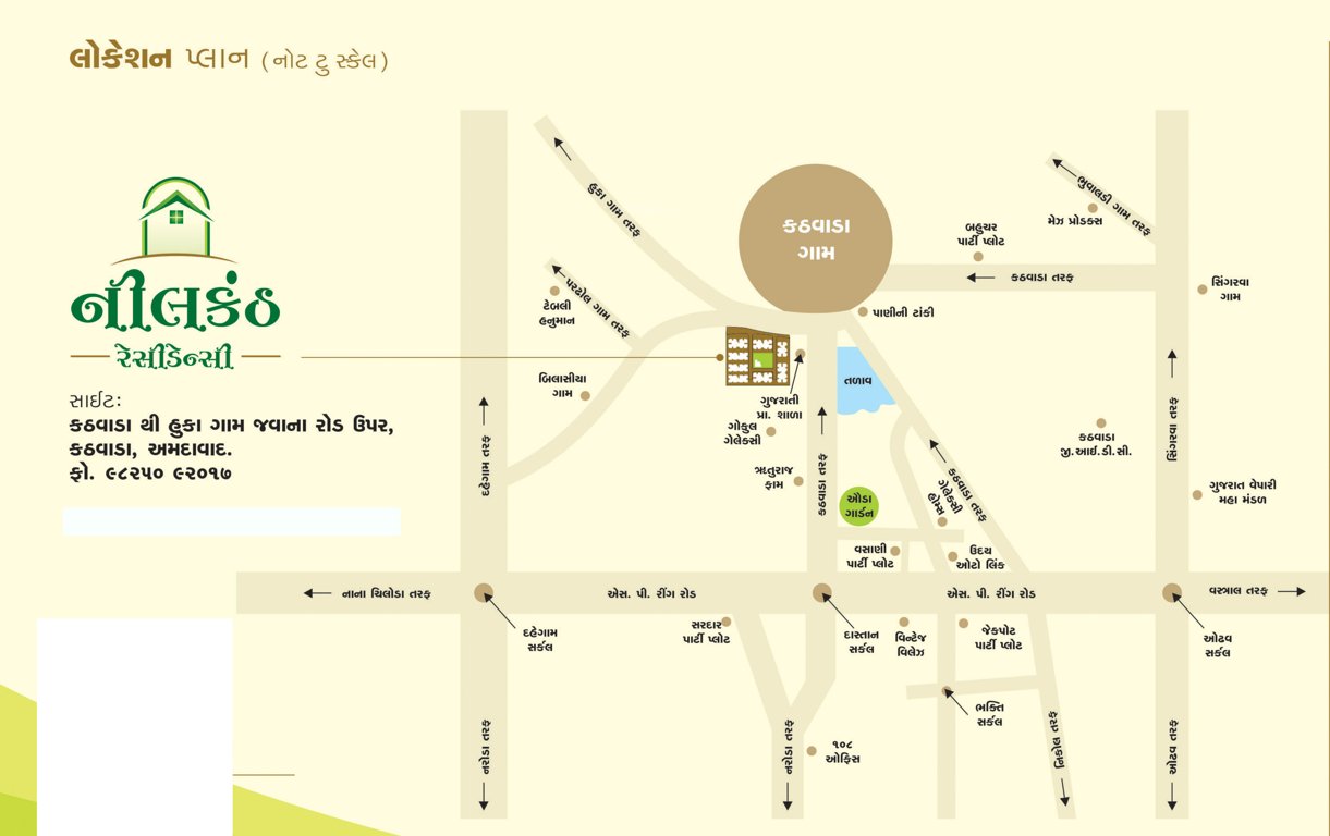  nilkanth residency Location Plan