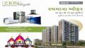 Aakansha Developers Zion Heights