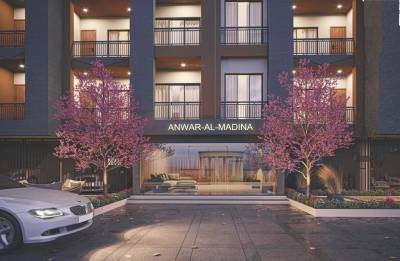 Others residency Others