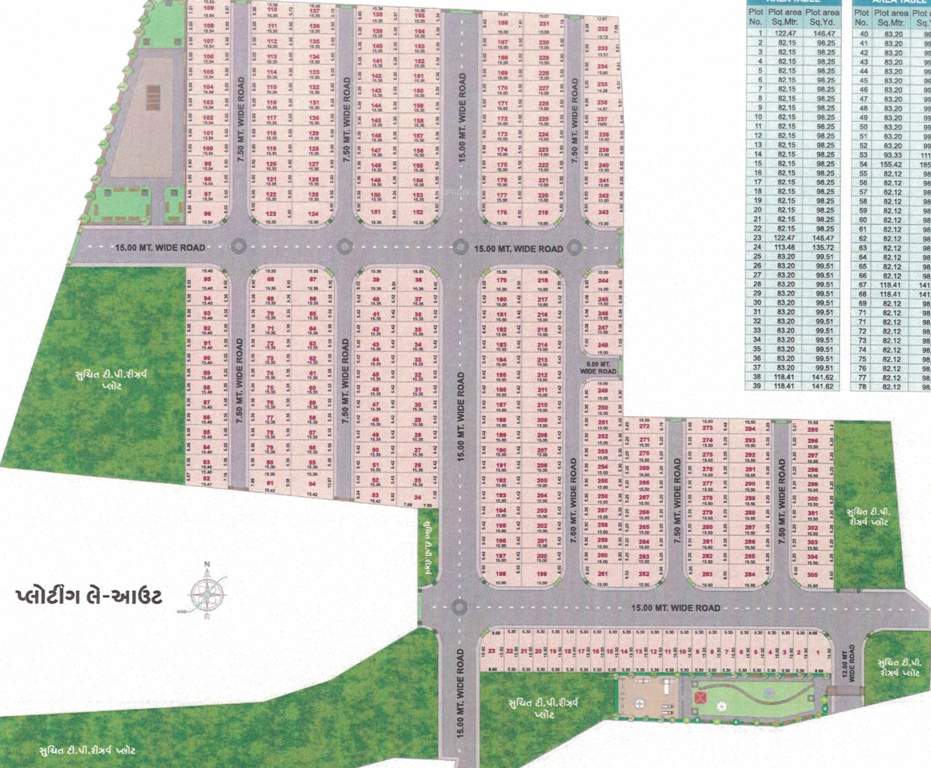  prime city Layout Plan