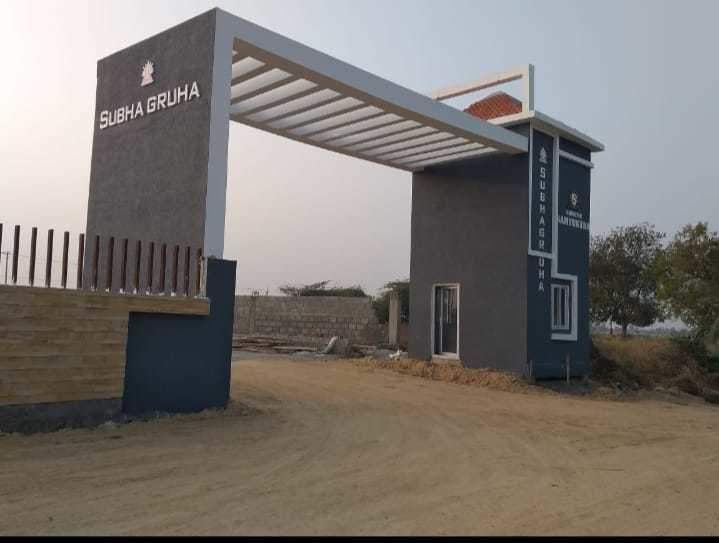  samyuktha phase 2 Elevation