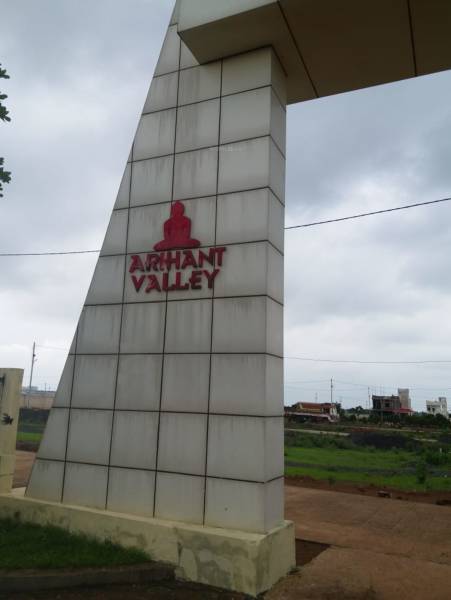 Elevation arihant-valley Elevation