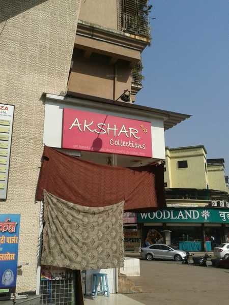 Grocery Shop plaza Grocery Shop