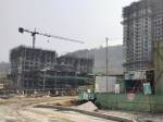 constructionStatus of The Highlands Godrej City