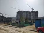 constructionStatus of The Highlands Godrej City