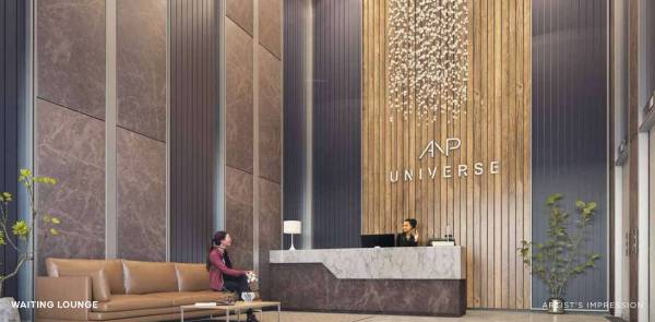  universe Waiting Lounge