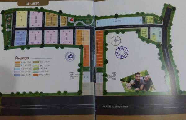  kunj Layout Plan