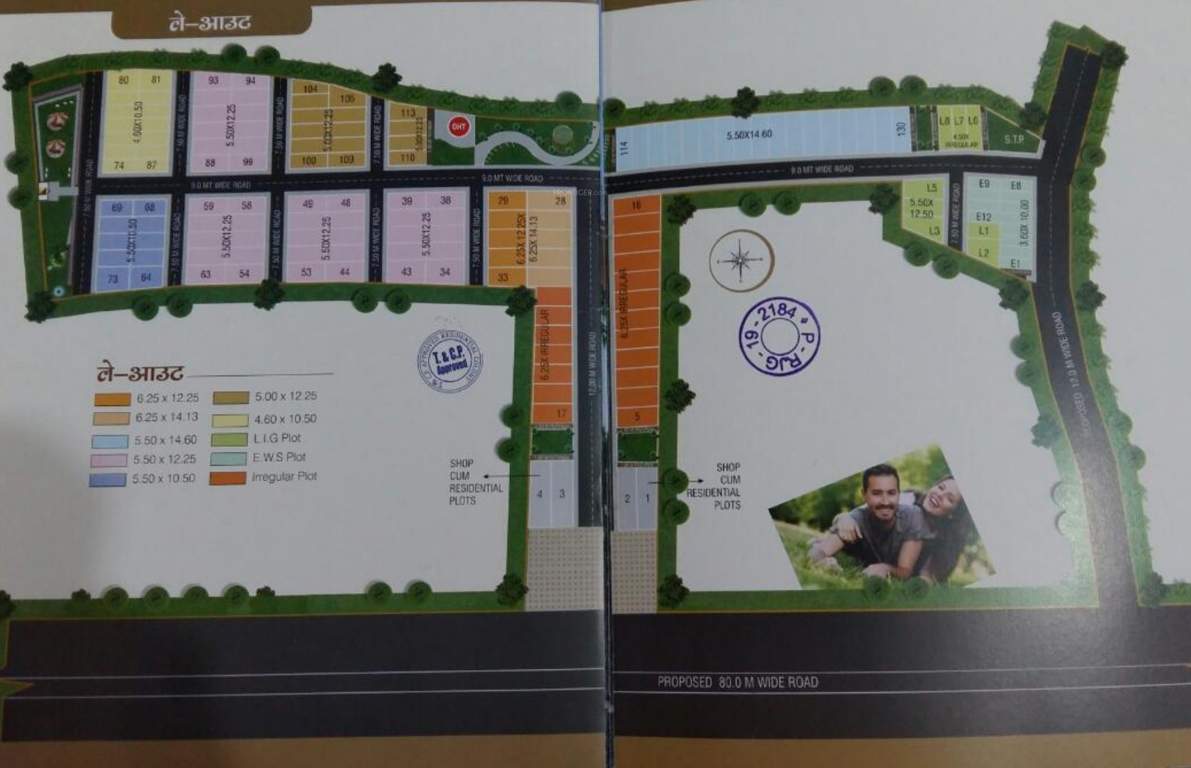  kunj Layout Plan