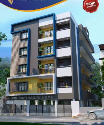  sri-sapthagiri-homes Elevation