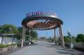 Hi Link City Homes Villa
