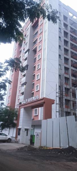  avenue Kalp Avenue Construction Status Dec-24