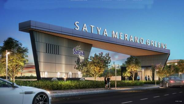  merano-greens Elevation