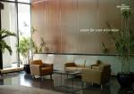  merano-greens Lobby