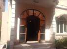 Indipendent House