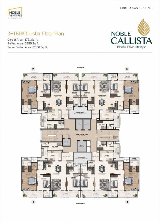  callista Cluster Plan