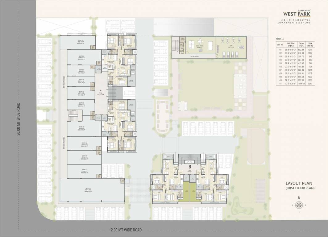  west park Tower B Cluster Plan