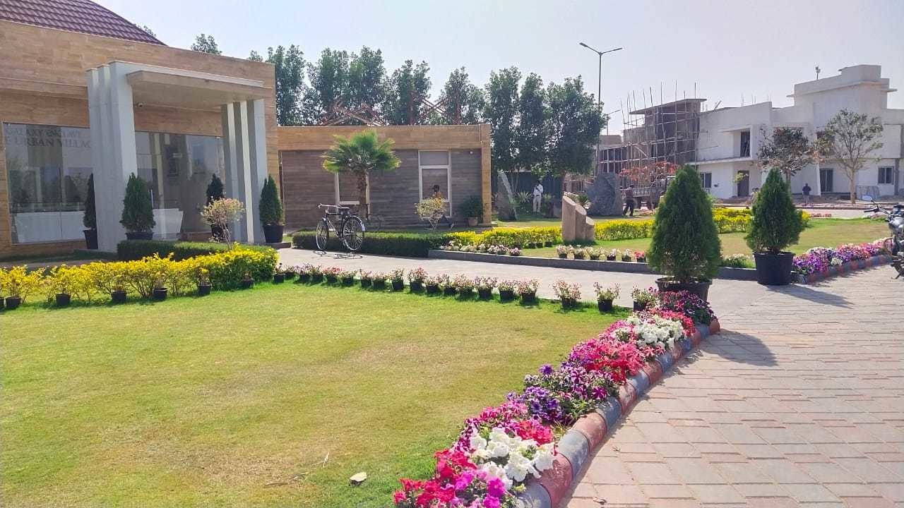 Galaxy Enclave The Urban Village