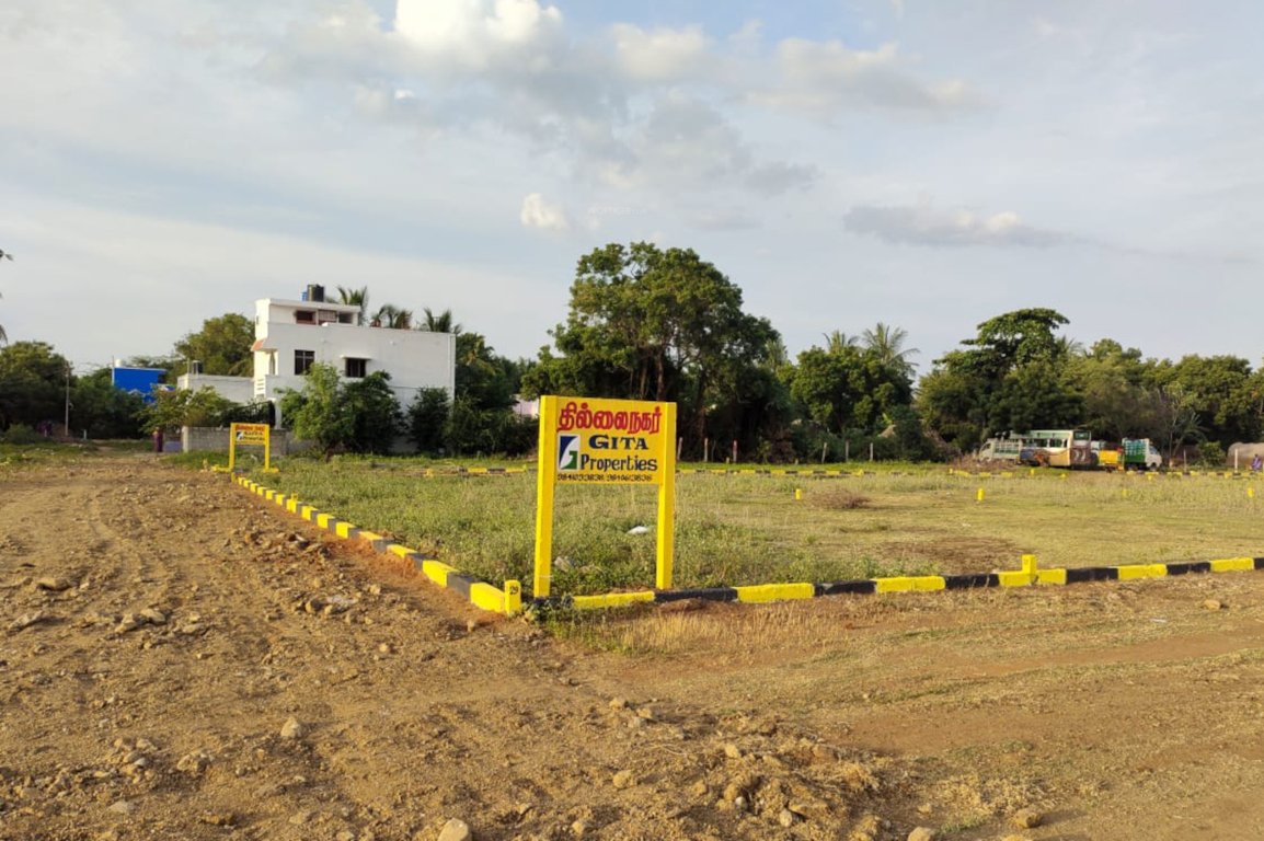  thillai nagar Plot