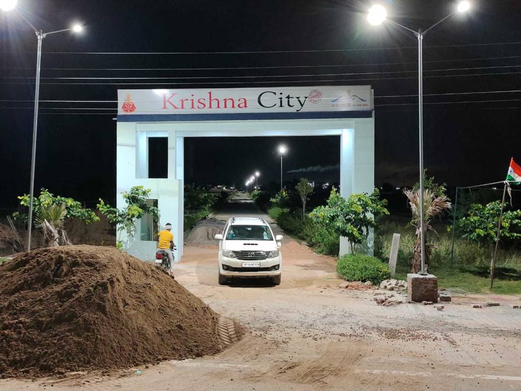  krishna city Plot