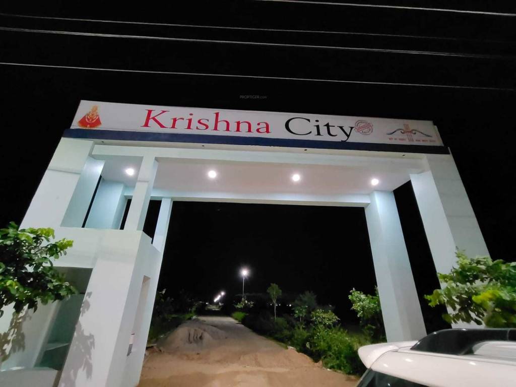  krishna city Plot