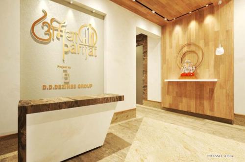  umiya-parijat Entrance Lobby