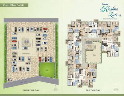  anupama-jarry-profit-2 Krishna Leelaa 2 Cluster Plan
