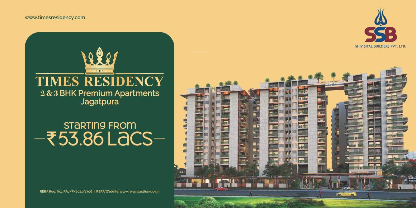  times residency Elevation