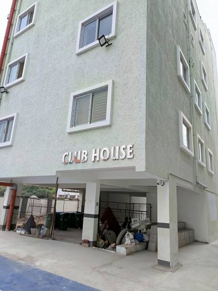  divine-county Club House