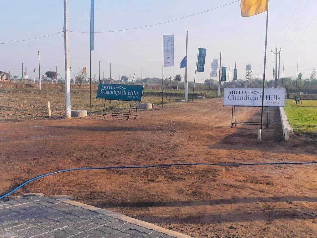 chandigarh hills Plot