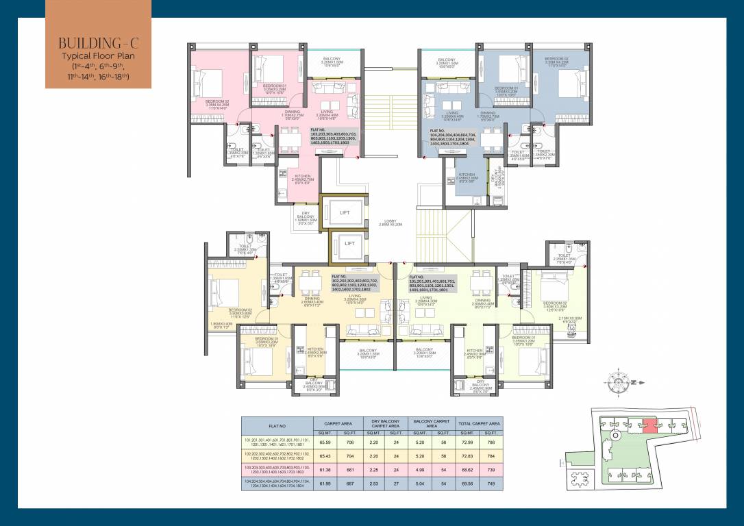 kingsley C Cluster Plan from 1st to 18th Floor