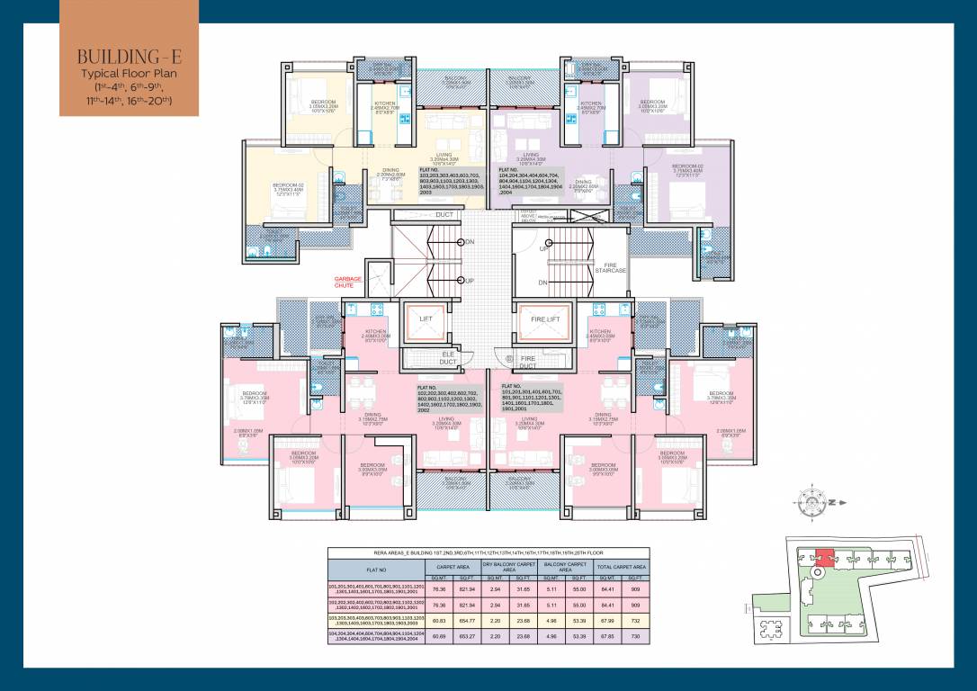  kingsley E Cluster Plan from 1st to 20th Floor