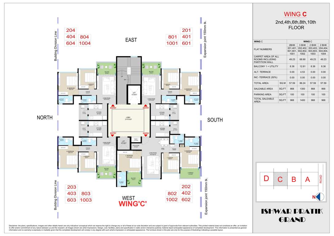  ishwar pratik grand Ishwar Pratik Grand A Wing Cluster Plan