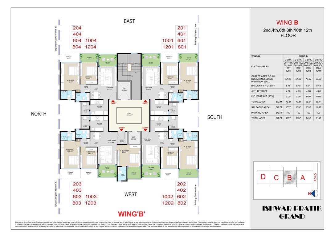  ishwar pratik grand Ishwar Pratik Grand B Wing Cluster Plan