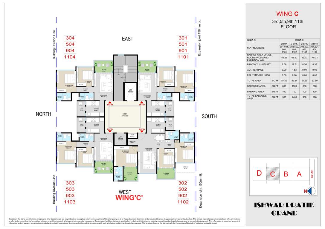  ishwar pratik grand Ishwar Pratik Grand C Wing Cluster Plan