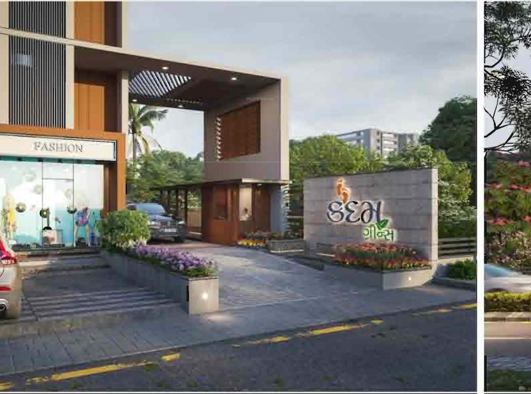  kadam greens Entrance Lobby