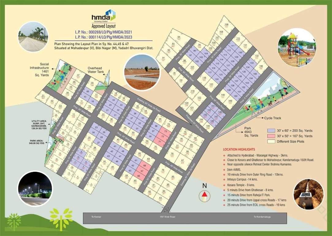  aiims enclave Layout Plan