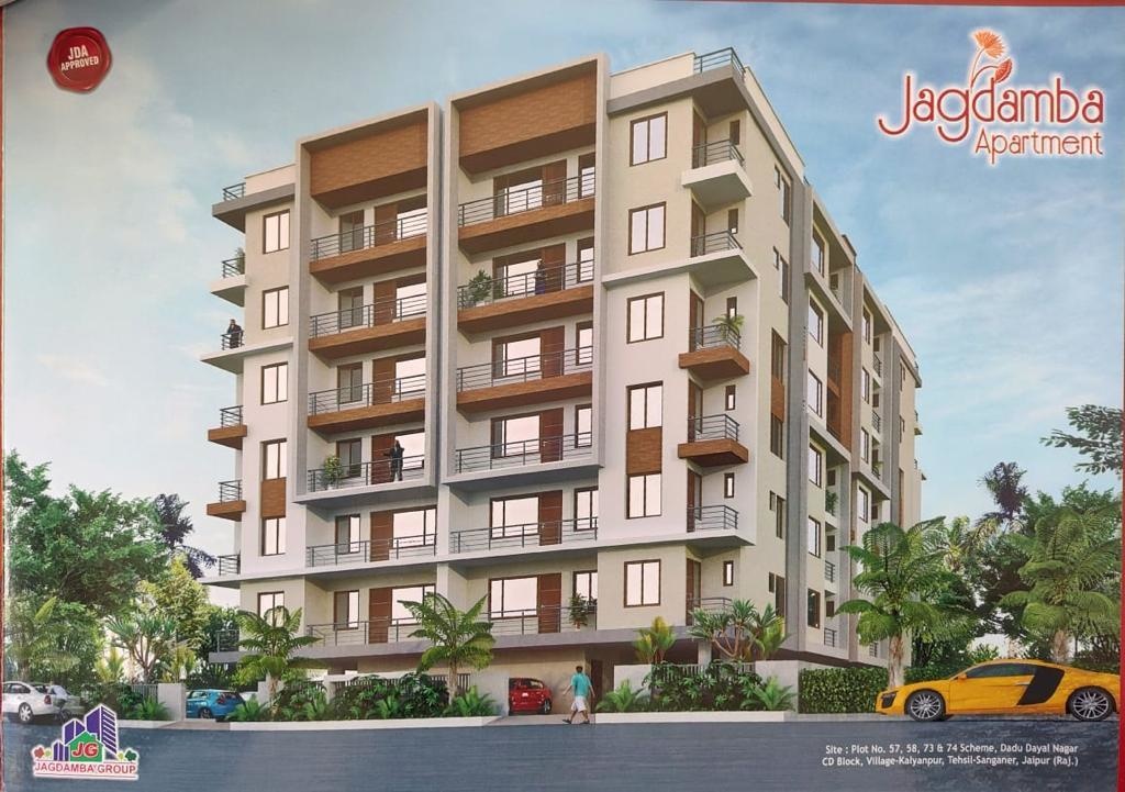 Jagdamba Apartments