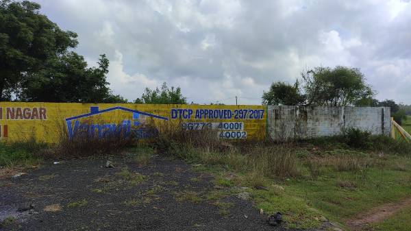  bhavatharini-nagar Internal Roads