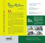 Others drr-s-happy-residency Others